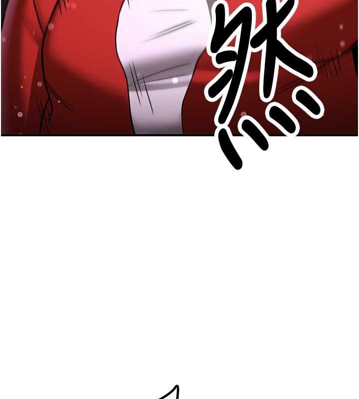 第66话-治癒身心的肉棒疗法 - 第159.jpg页