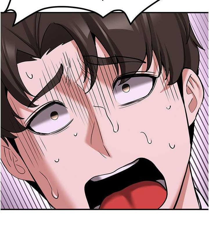 第66话-治癒身心的肉棒疗法 - 第183.jpg页