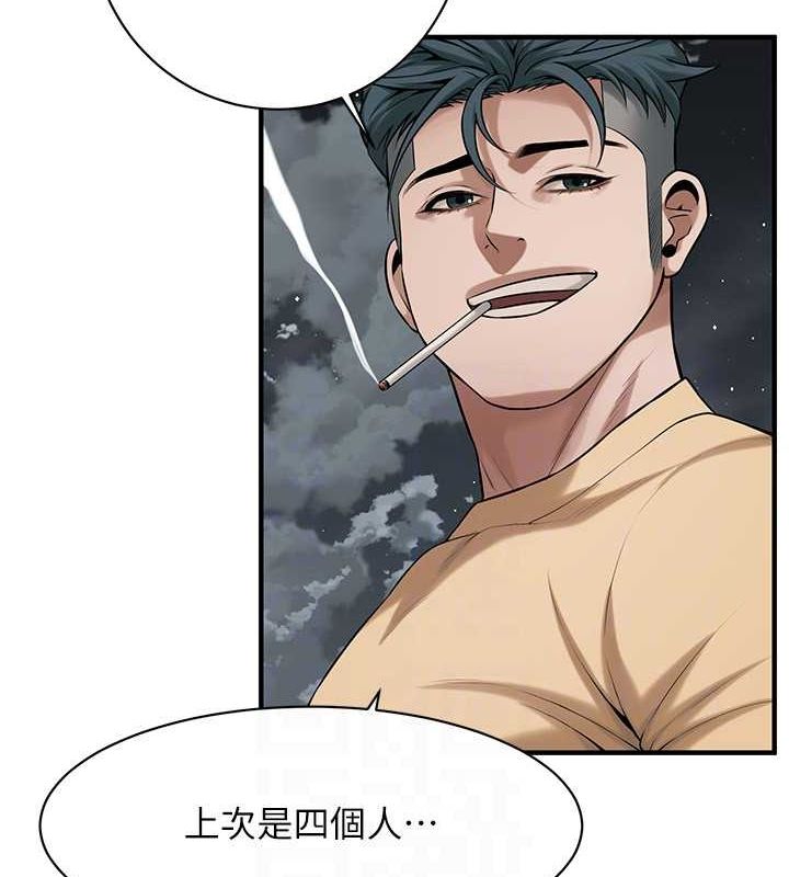 第64话-不能出声喔 - 第23.jpg页