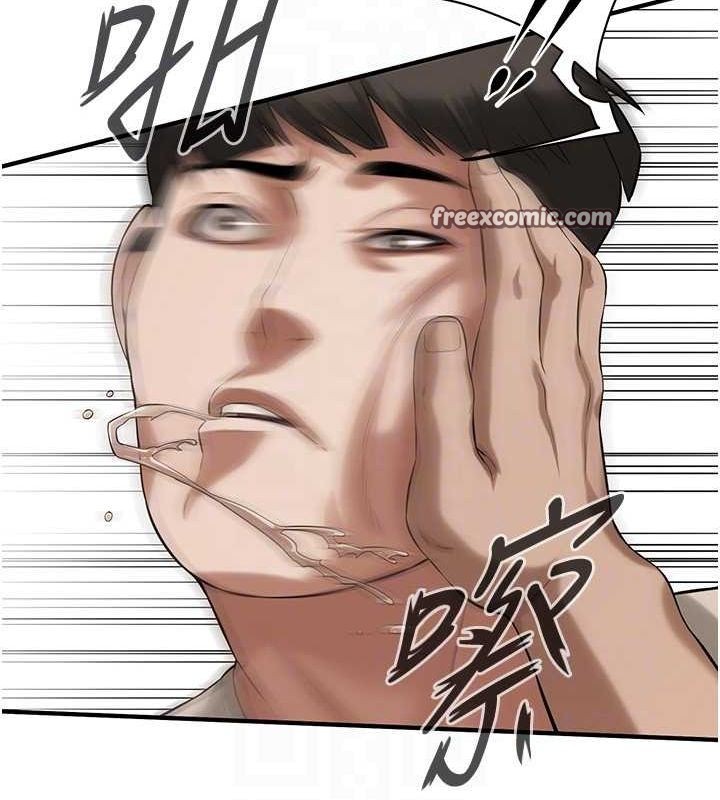第64话-不能出声喔 - 第42.jpg页