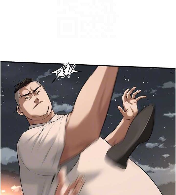 第64话-不能出声喔 - 第43.jpg页