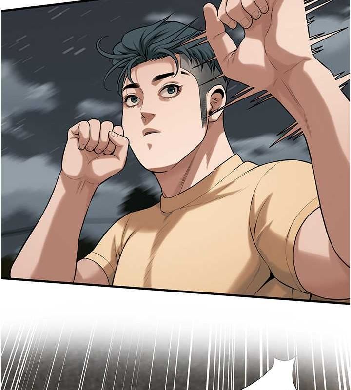 第64话-不能出声喔 - 第50.jpg页