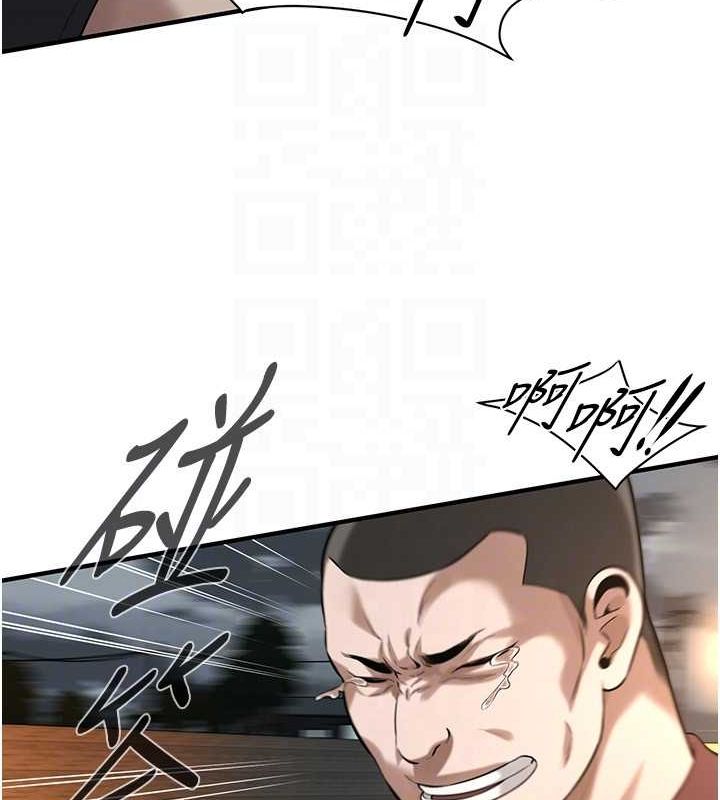 第64话-不能出声喔 - 第59.jpg页