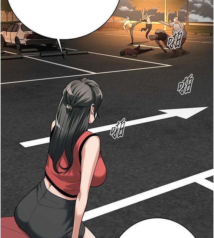 第64话-不能出声喔 - 第67.jpg页