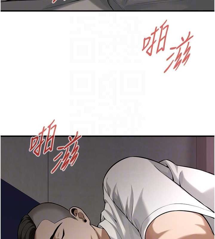 第64话-不能出声喔 - 第122.jpg页