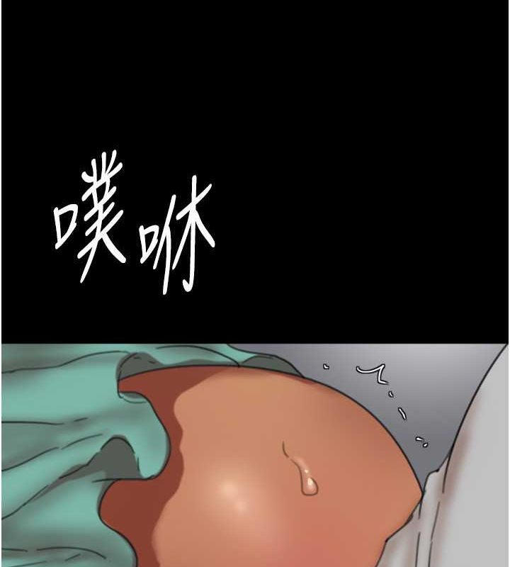 第57话-当年的真相 - 第7.jpg页