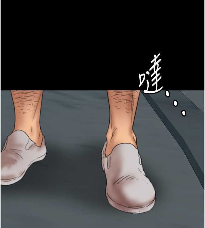 第57话-当年的真相 - 第11.jpg页