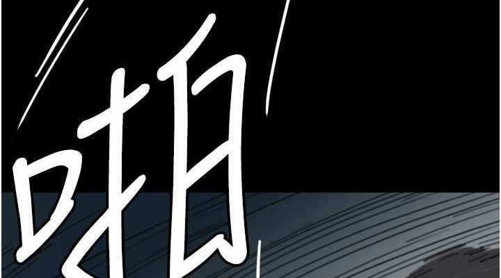 第57话-当年的真相 - 第38.jpg页