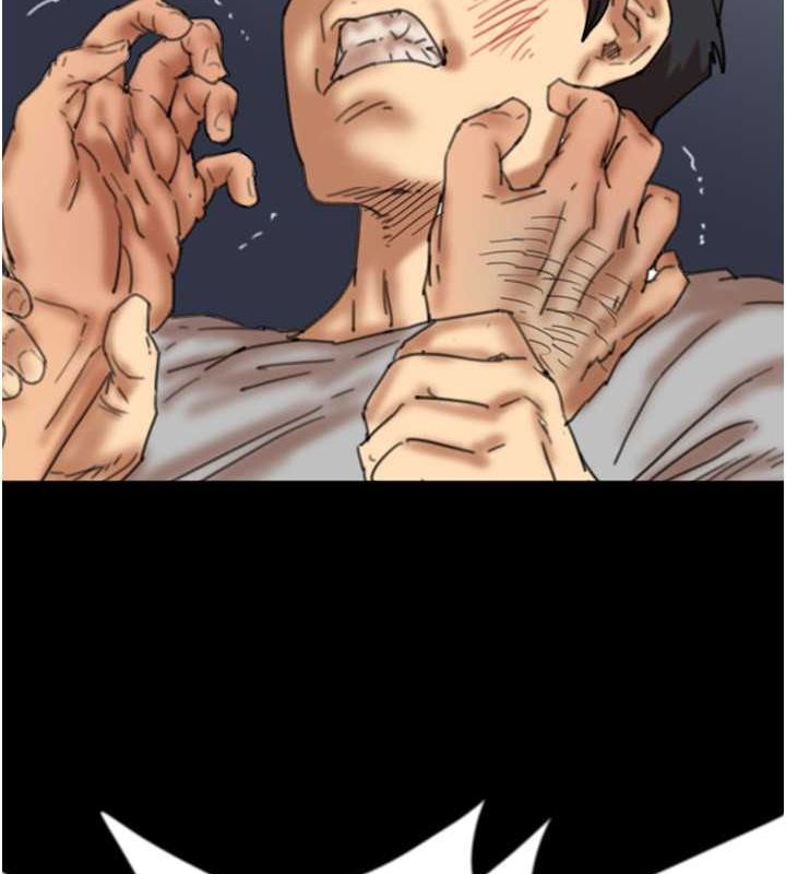 第57话-当年的真相 - 第48.jpg页