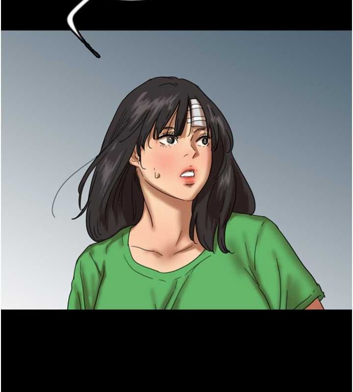 第57话-当年的真相 - 第55.jpg页