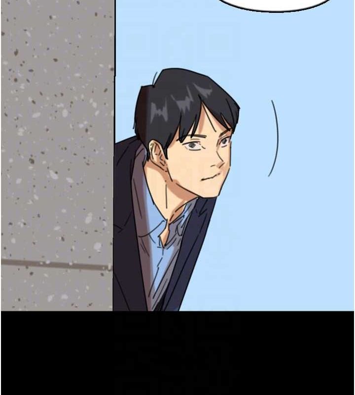 第57话-当年的真相 - 第120.jpg页