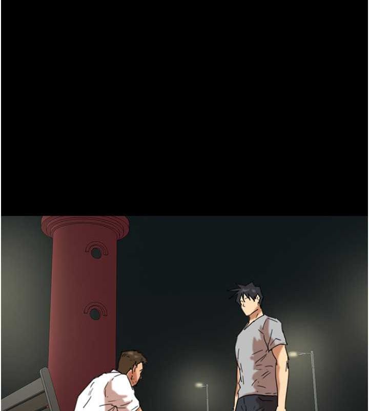 第57话-当年的真相 - 第151.jpg页