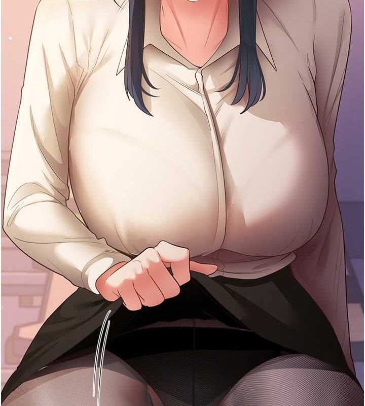 第34话-让我好好满足妳…! - 第6.jpg页