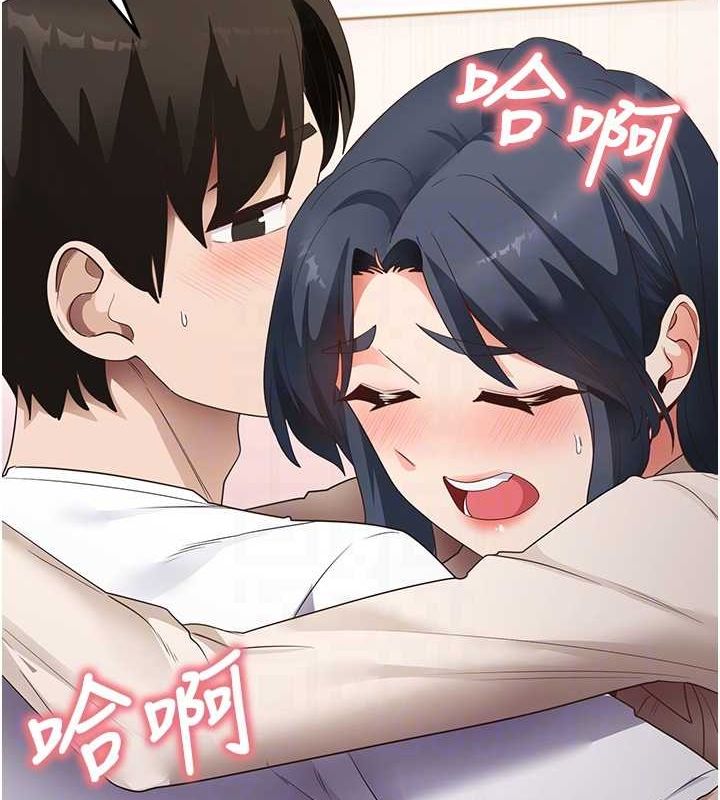 第34话-让我好好满足妳…! - 第57.jpg页