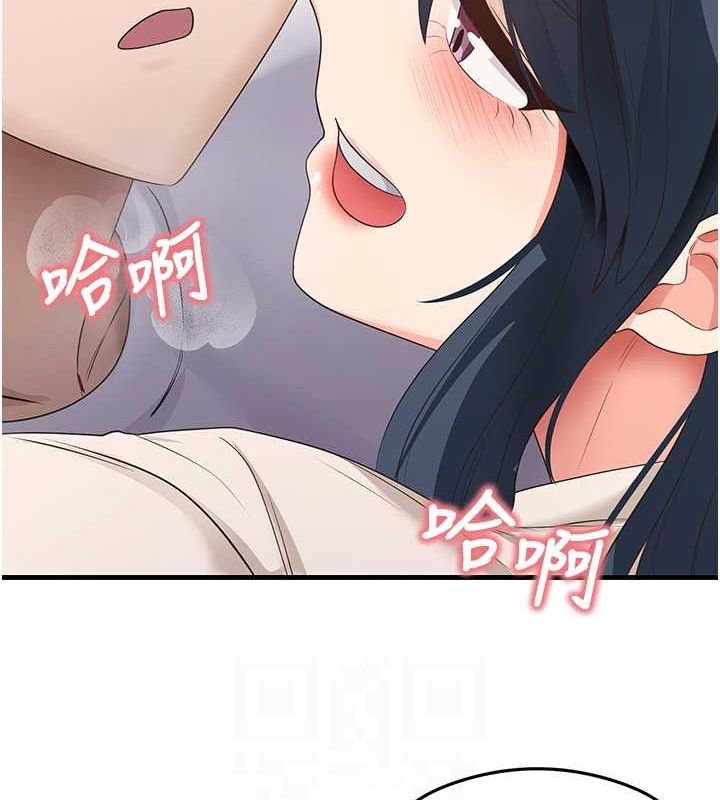 第34话-让我好好满足妳…! - 第82.jpg页