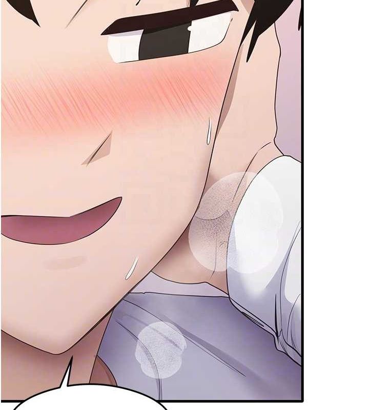 第34话-让我好好满足妳…! - 第85.jpg页