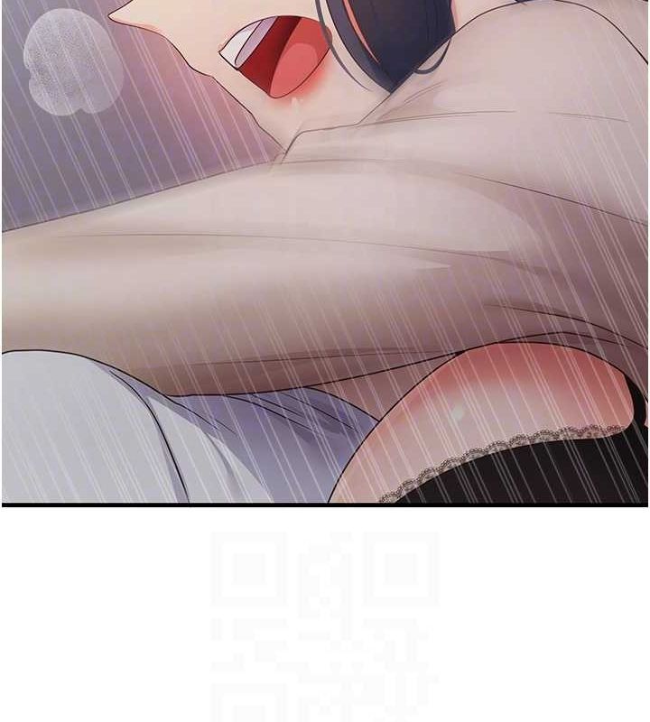 第34话-让我好好满足妳…! - 第101.jpg页