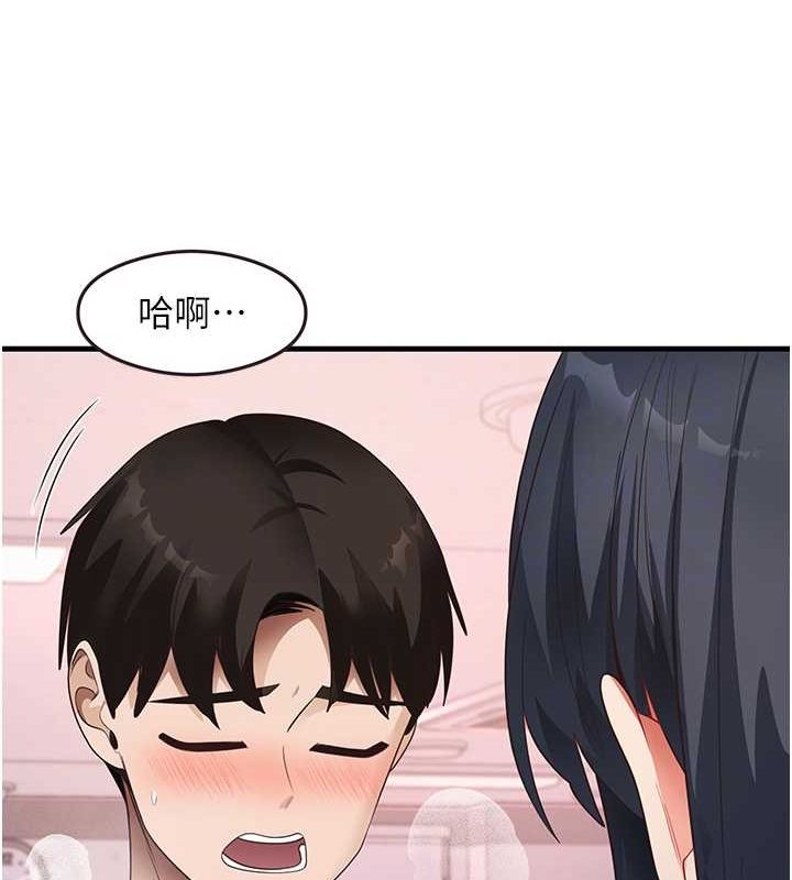 第34话-让我好好满足妳…! - 第109.jpg页
