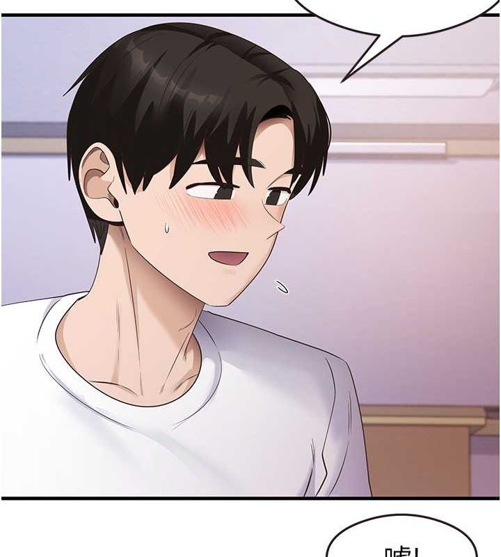 第34话-让我好好满足妳…! - 第121.jpg页