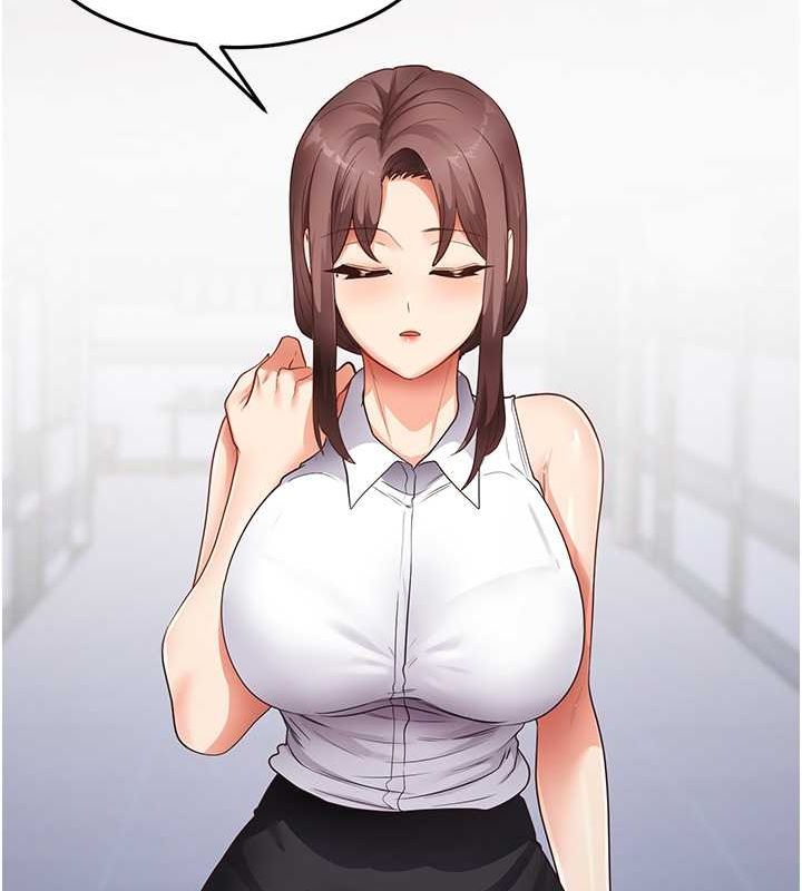 第34话-让我好好满足妳…! - 第130.jpg页