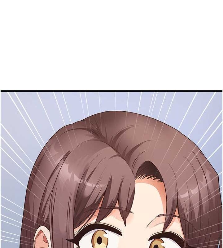 第34话-让我好好满足妳…! - 第139.jpg页