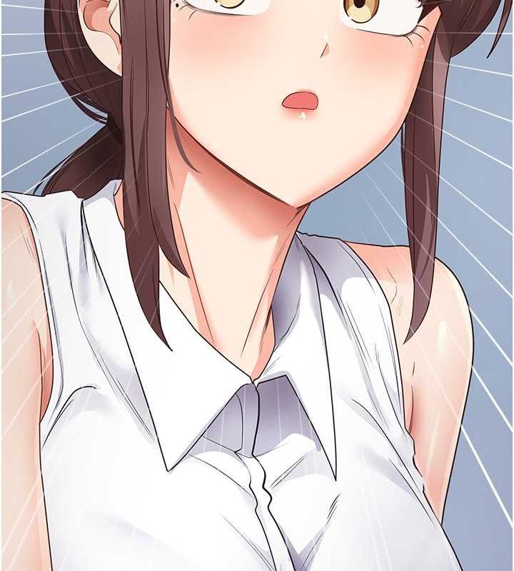 第34话-让我好好满足妳…! - 第140.jpg页