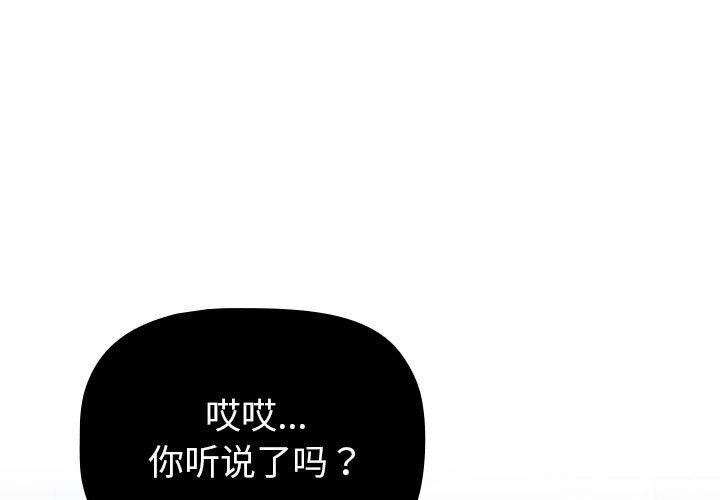 第131话 - 第1.jpg页
