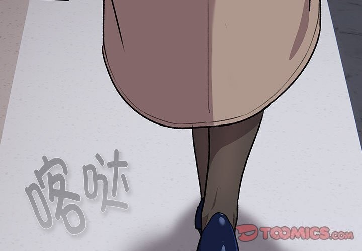 第131话 - 第3.jpg页
