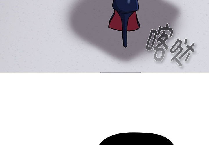 第131话 - 第4.jpg页