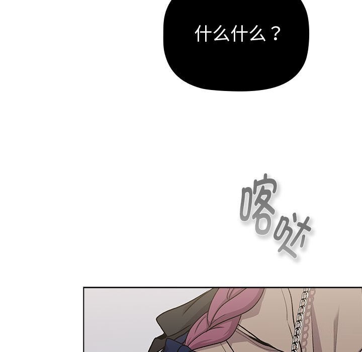 第131话 - 第5.jpg页