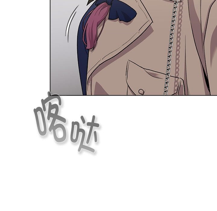 第131话 - 第6.jpg页