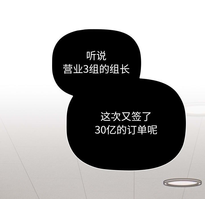 第131话 - 第7.jpg页