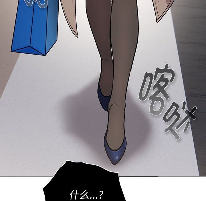 第131话 - 第10.jpg页