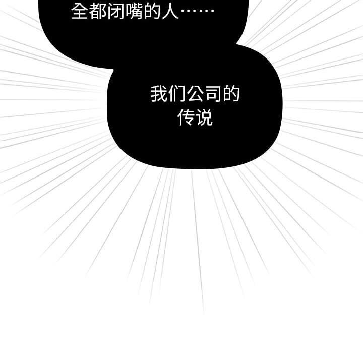 第131话 - 第18.jpg页
