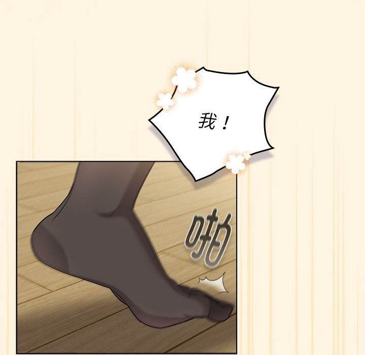 第131话 - 第26.jpg页