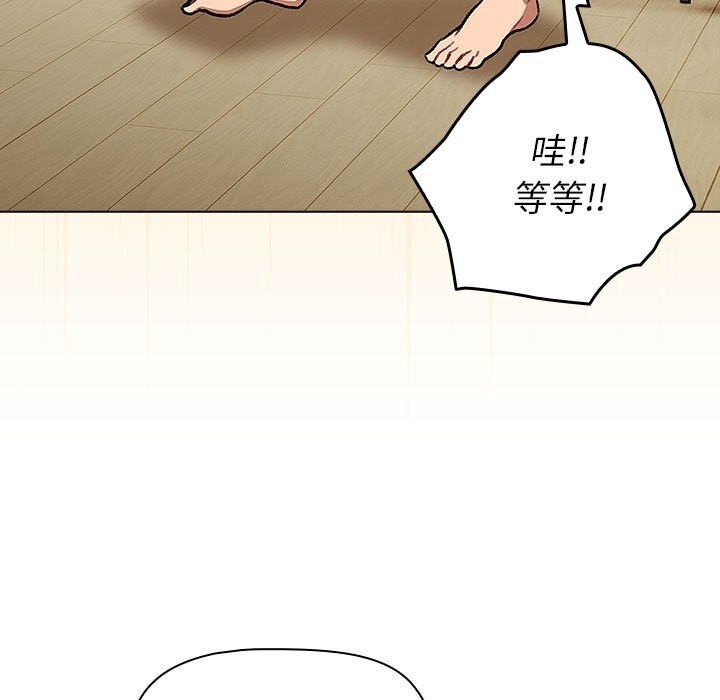 第131话 - 第29.jpg页