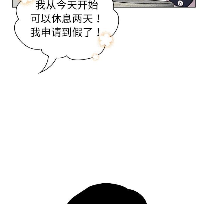第131话 - 第31.jpg页