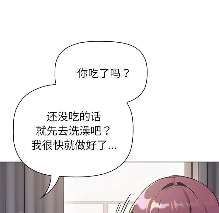 第131话 - 第33.jpg页