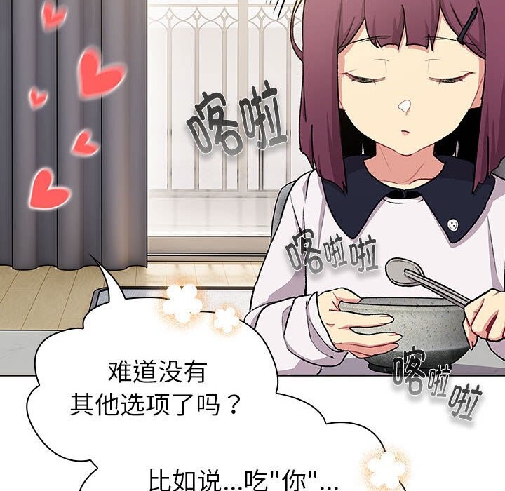 第131话 - 第34.jpg页