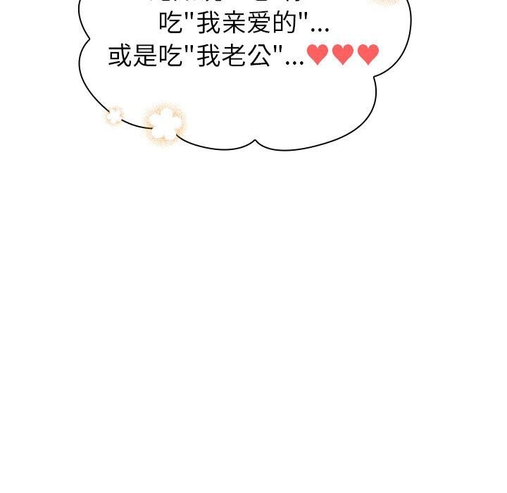 第131话 - 第35.jpg页