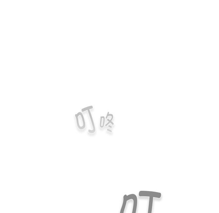 第131话 - 第36.jpg页