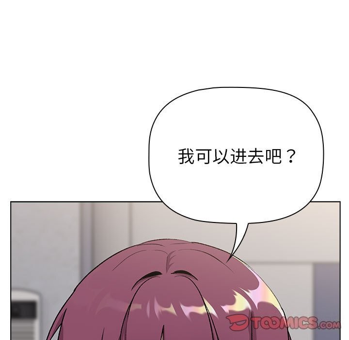 第131话 - 第39.jpg页