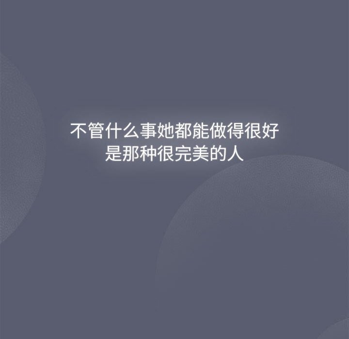 第131话 - 第58.jpg页