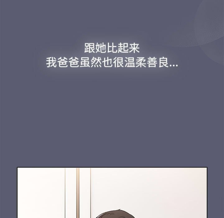 第131话 - 第59.jpg页