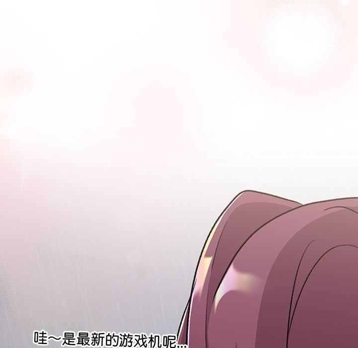 第131话 - 第69.jpg页