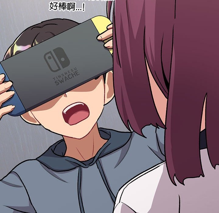 第131话 - 第70.jpg页