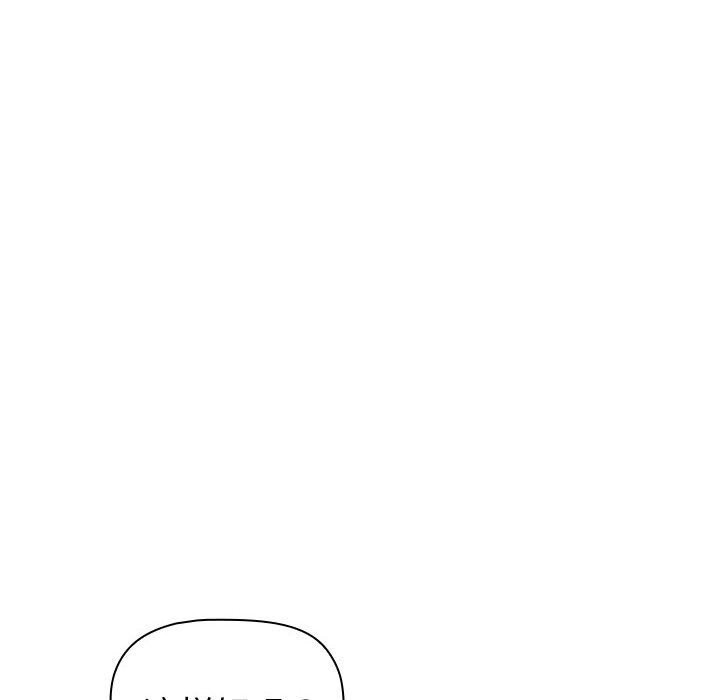 第131话 - 第72.jpg页