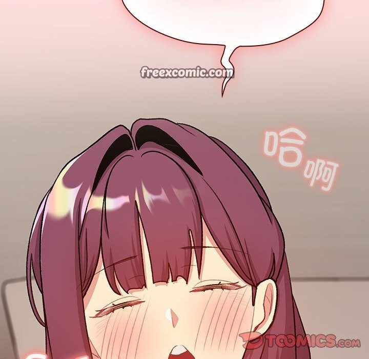 第131话 - 第84.jpg页