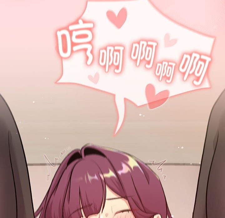 第131话 - 第96.jpg页