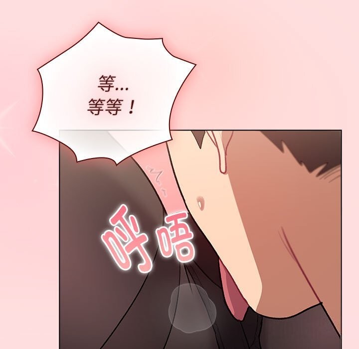 第131话 - 第99.jpg页
